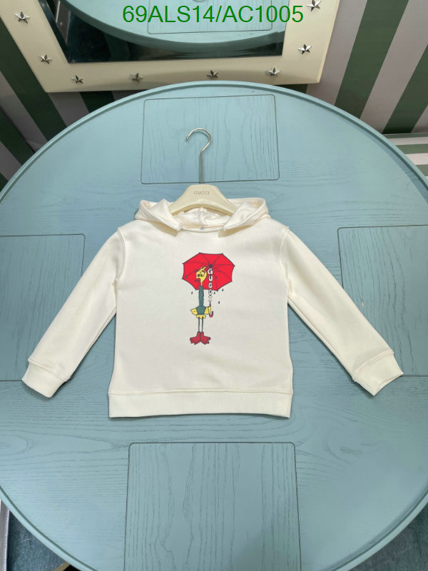 Kids clothing-Gucci Code: AC1005 $: 69USD