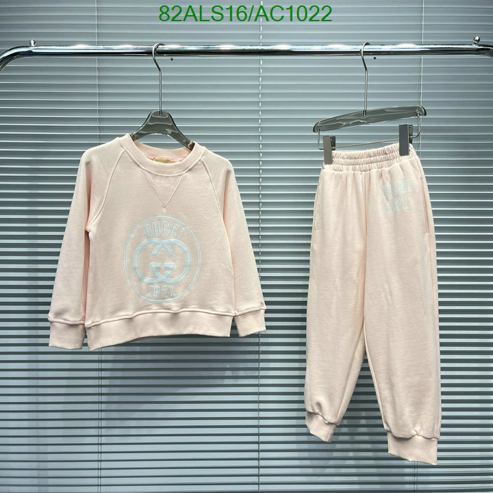 Kids clothing-Gucci Code: AC1022 $: 82USD