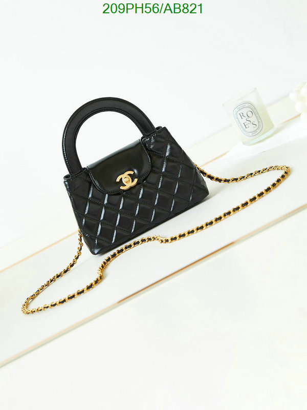 Chanel Bag-(Mirror)-Crossbody- Code: AB821 $: 209USD