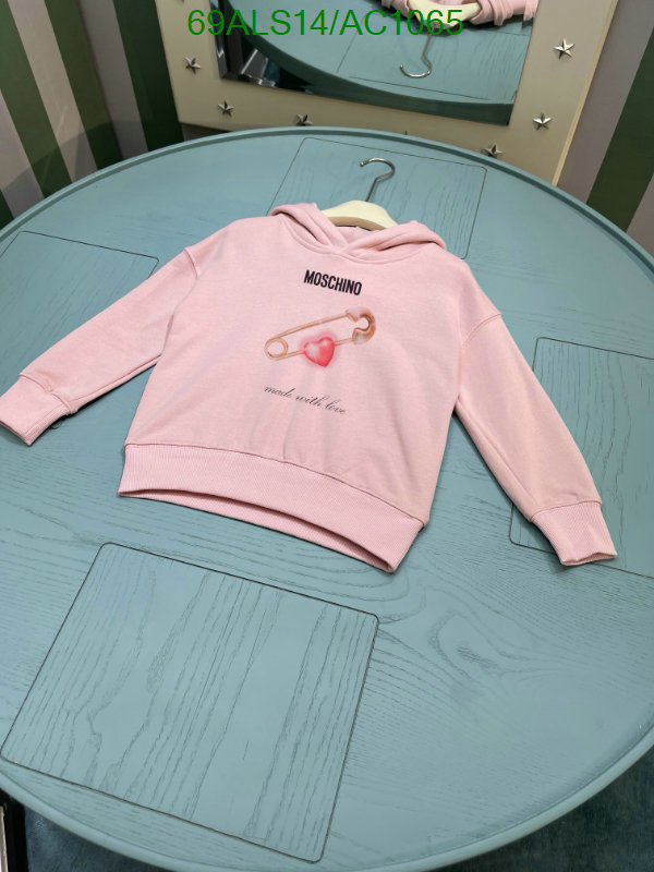 Kids clothing-Moschino Code: AC1065 $: 69USD