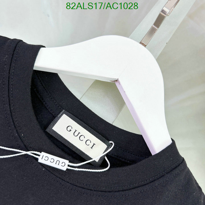 Kids clothing-Gucci Code: AC1028 $: 82USD