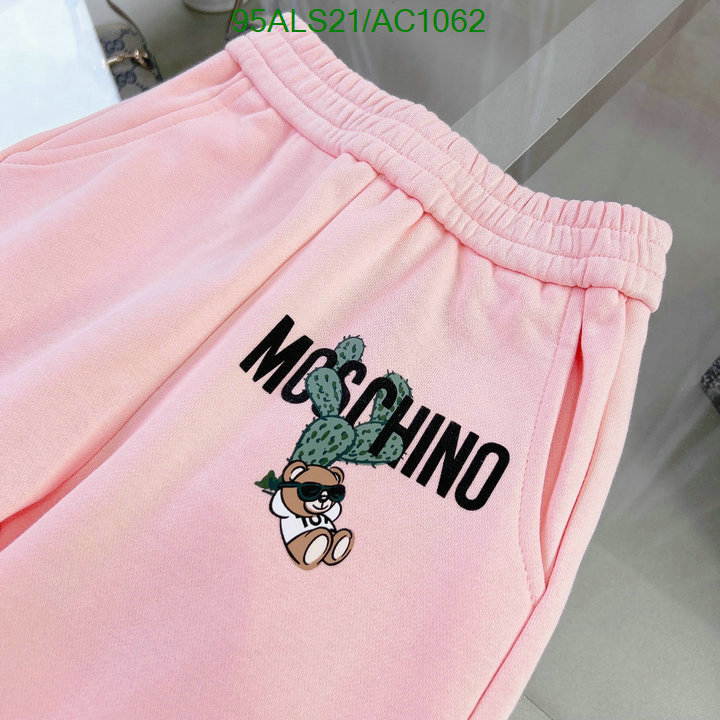 Kids clothing-Moschino Code: AC1062 $: 95USD