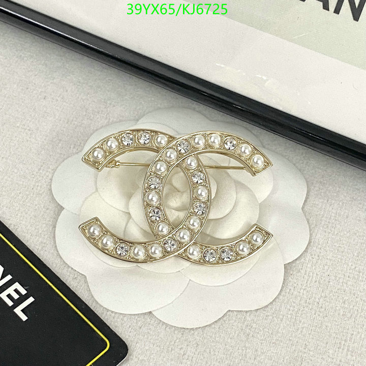 Jewelry-Chanel Code: KJ6725 $: 39USD