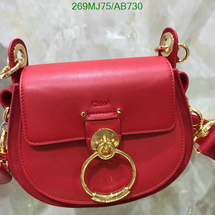 Chloe Bag-(Mirror)-Crossbody- Code: AB730 $: 269USD