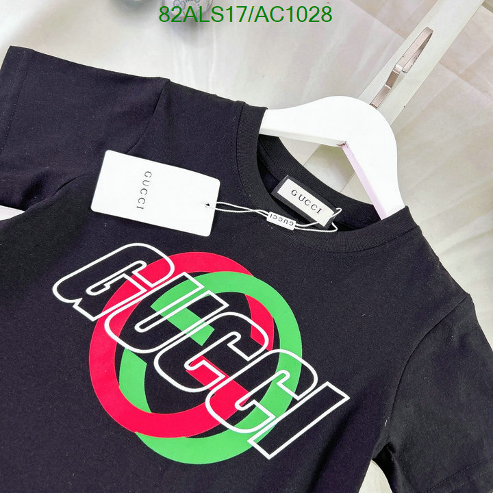 Kids clothing-Gucci Code: AC1028 $: 82USD