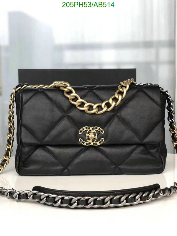 Chanel Bag-(Mirror)-Crossbody- Code: AB514 $: 205USD