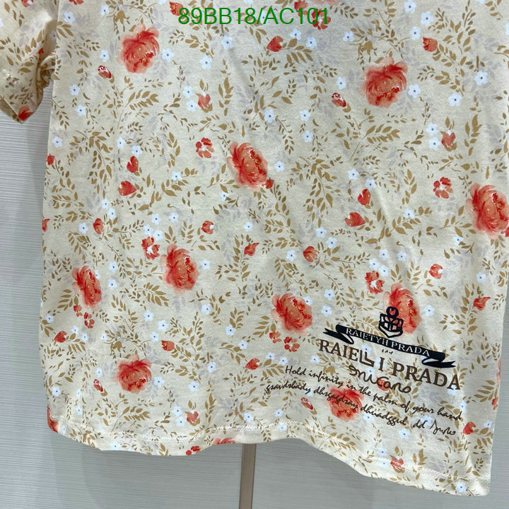 Clothing-Prada Code: AC101 $: 89USD