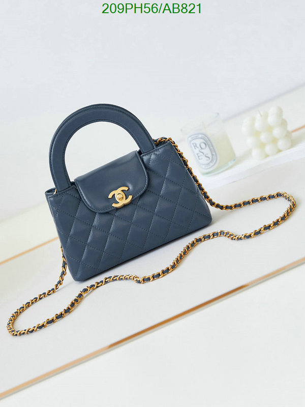 Chanel Bag-(Mirror)-Crossbody- Code: AB821 $: 209USD