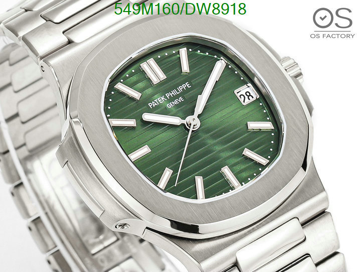 Watch-Mirror Quality-Patek Philippe Code: DW8918 $: 549USD