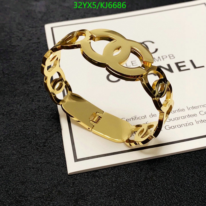 Jewelry-Chanel Code: KJ6686 $: 32USD