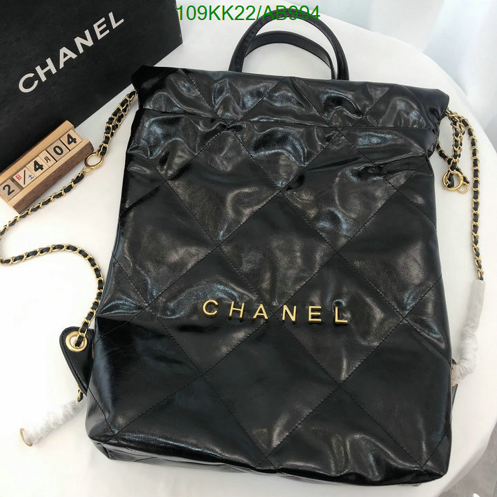 Chanel Bag-(4A)-Handbag- Code: AB994 $: 109USD