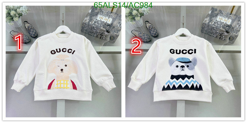 Kids clothing-Gucci Code: AC984 $: 65USD