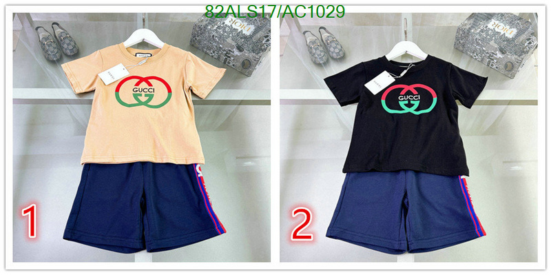 Kids clothing-Gucci Code: AC1029 $: 82USD