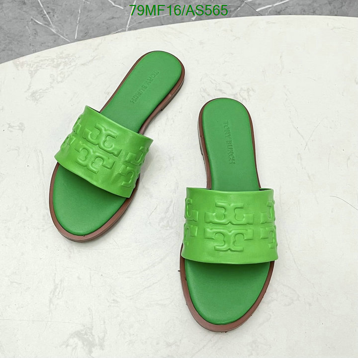 Women Shoes-Tory Burch Code: AS565 $: 79USD