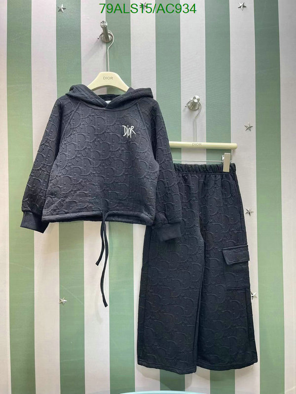 Kids clothing-Dior Code: AC934 $: 79USD