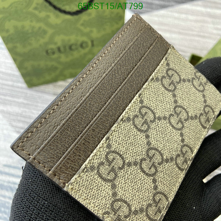 Gucci Bag-(Mirror)-Wallet- Code: AT799 $: 65USD