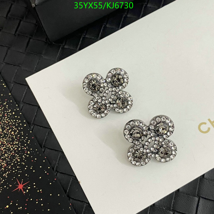 Jewelry-Chanel Code: KJ6730 $: 35USD