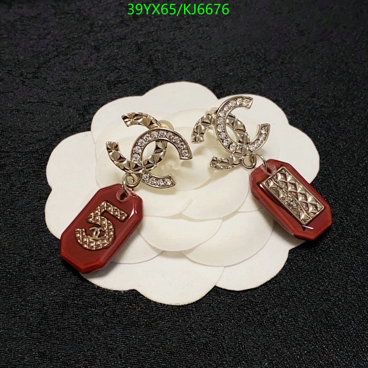 Jewelry-Chanel Code: KJ6676 $: 39USD