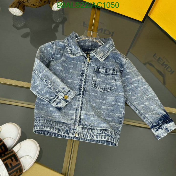 Kids clothing-MIUMIU Code: AC1050 $: 99USD