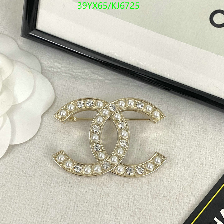 Jewelry-Chanel Code: KJ6725 $: 39USD