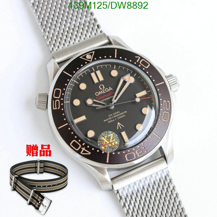 Watch-Mirror Quality-Omega Code: DW8892 $: 439USD