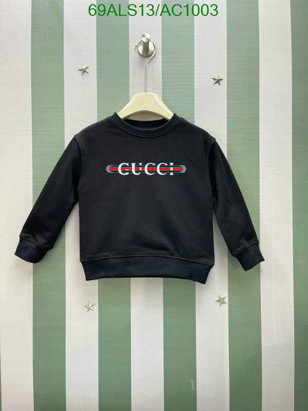 Kids clothing-Gucci Code: AC1003 $: 69USD