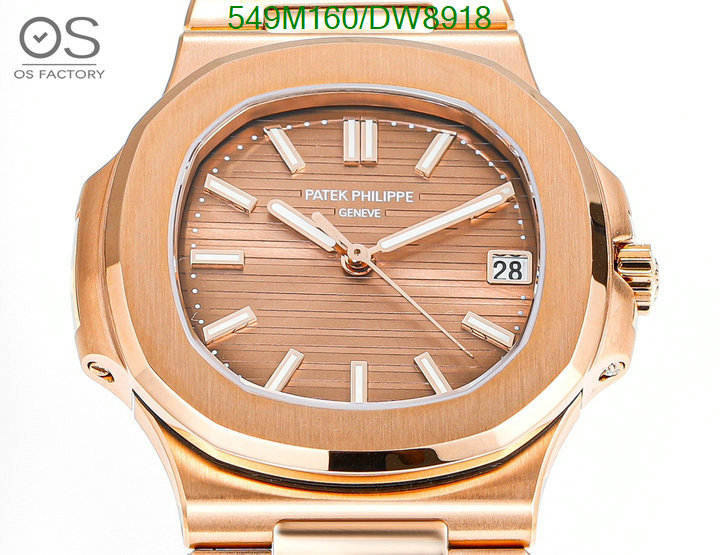 Watch-Mirror Quality-Patek Philippe Code: DW8918 $: 549USD