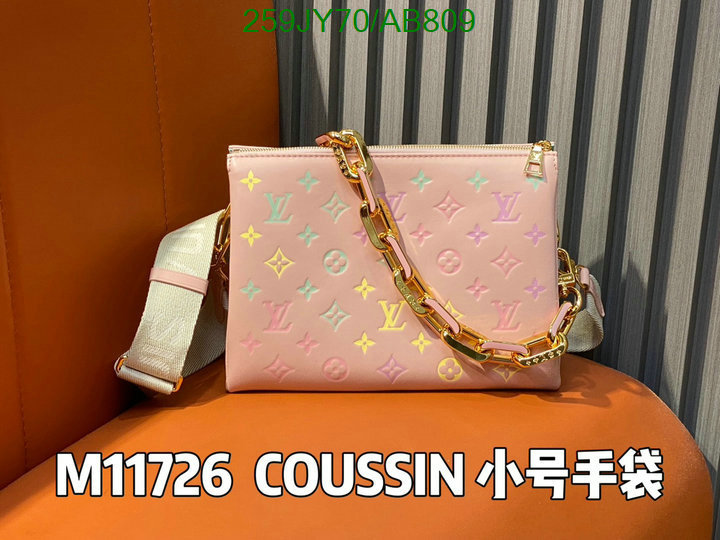 LV Bag-(Mirror)-Coussin Code: AB809 $: 259USD