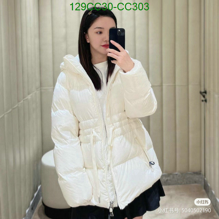 Down Jacket SALE Code: CC303