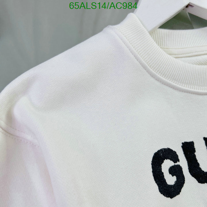 Kids clothing-Gucci Code: AC984 $: 65USD