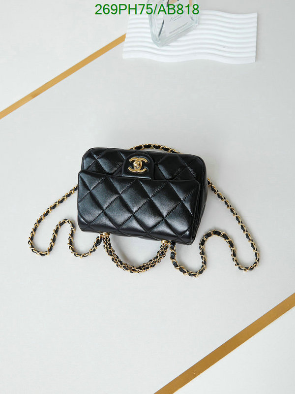 Chanel Bag-(Mirror)-Crossbody- Code: AB818 $: 269USD