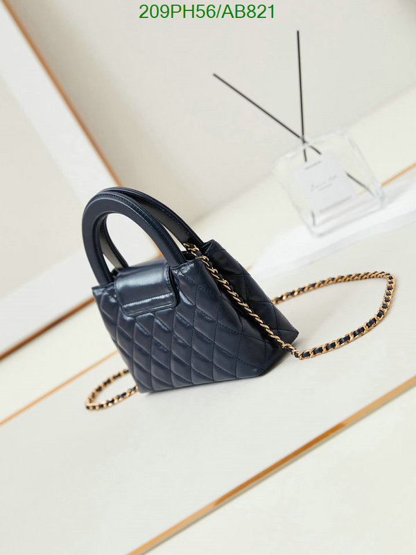 Chanel Bag-(Mirror)-Crossbody- Code: AB821 $: 209USD