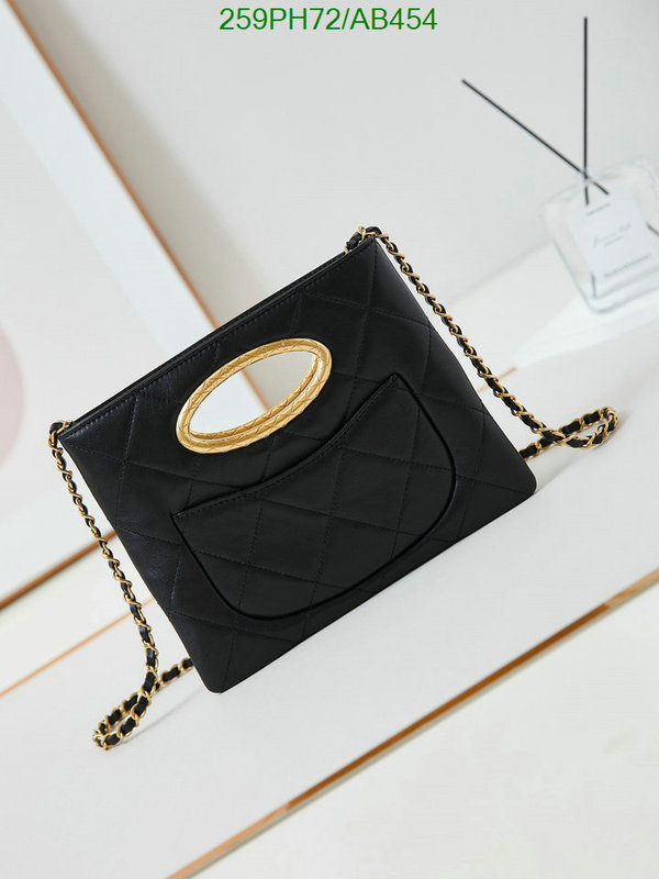 Chanel Bag-(Mirror)-Crossbody- Code: AB454 $: 259USD