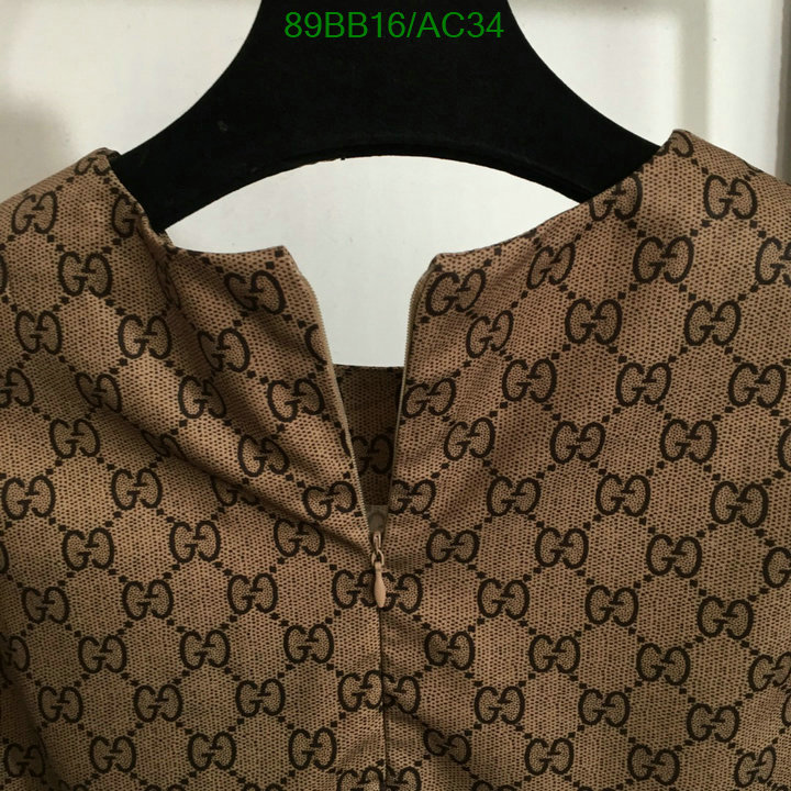 Clothing-Gucci Code: AC34 $: 89USD