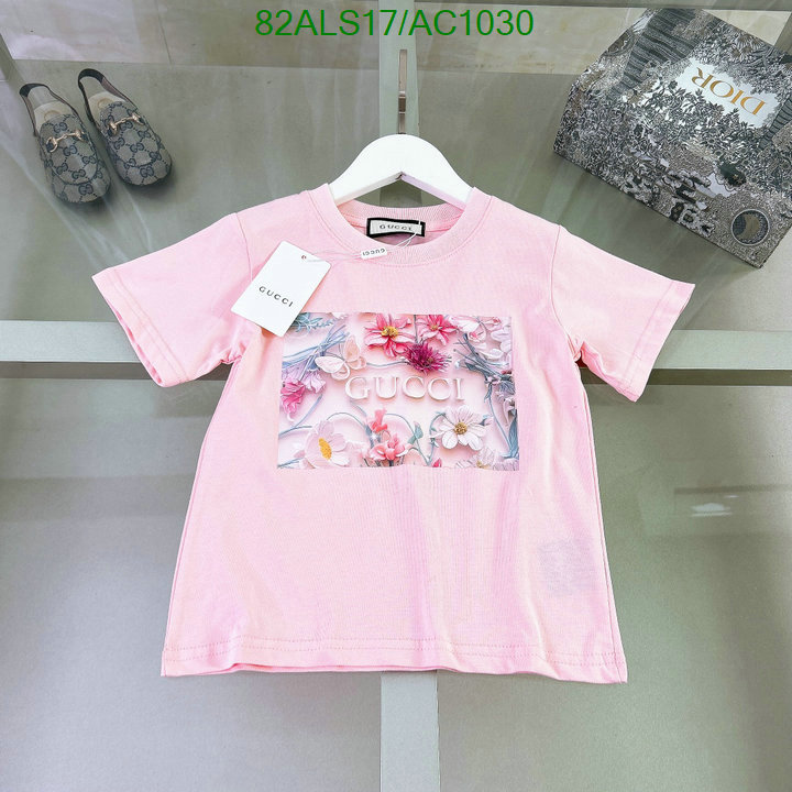 Kids clothing-Gucci Code: AC1030 $: 82USD