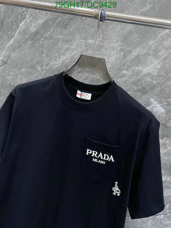 Clothing-Prada Code: DC9429 $: 79USD