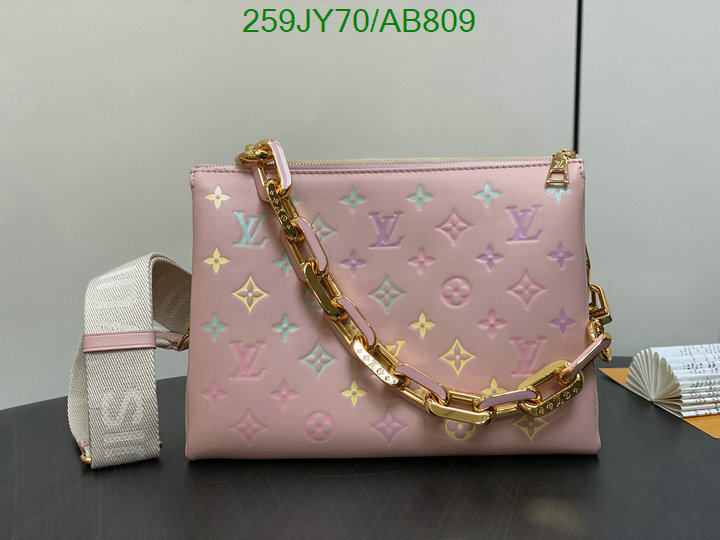 LV Bag-(Mirror)-Coussin Code: AB809 $: 259USD