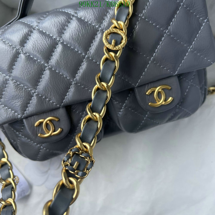 Chanel Bag-(4A)-Crossbody- Code: KB6810 $: 99USD