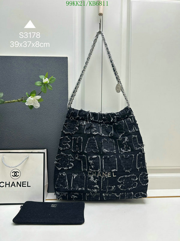 Chanel Bag-(4A)-Handbag- Code: KB681 $: 99USD