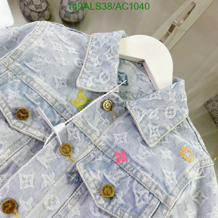 Kids clothing-LV Code: AC1040 $: 149USD