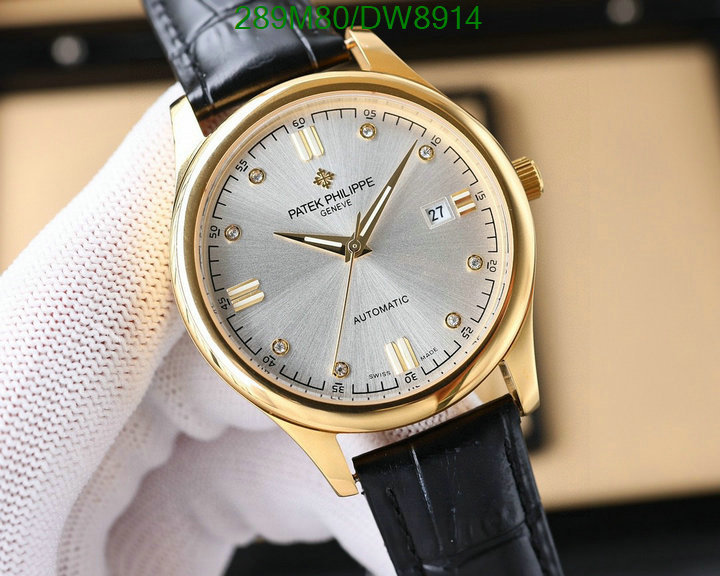 Watch-Mirror Quality-Patek Philippe Code: DW8914 $: 289USD