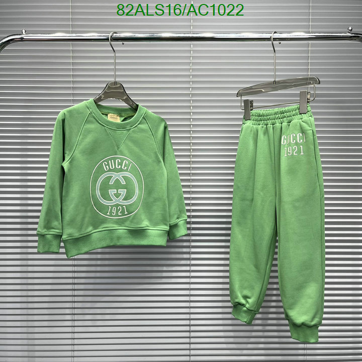 Kids clothing-Gucci Code: AC1022 $: 82USD