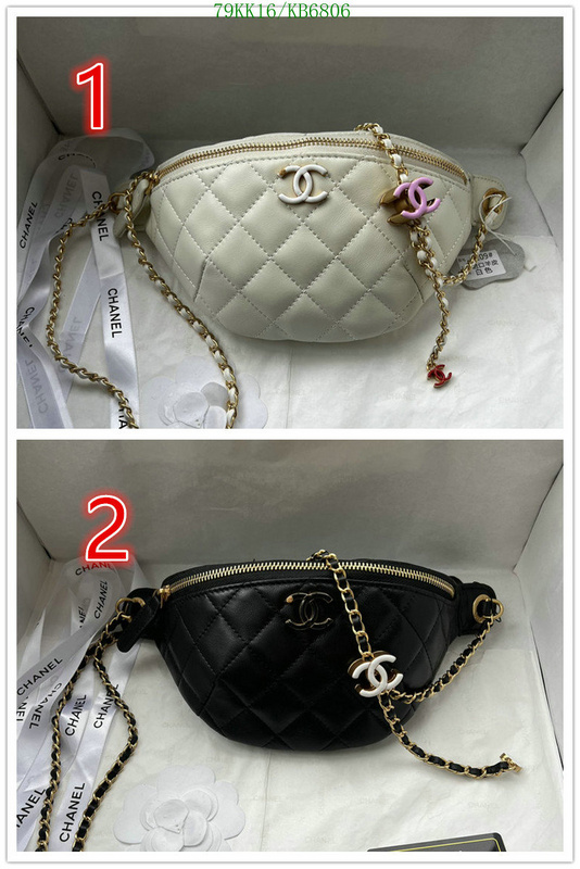 Chanel Bag-(4A)-Crossbody- Code: KB6806 $: 79USD