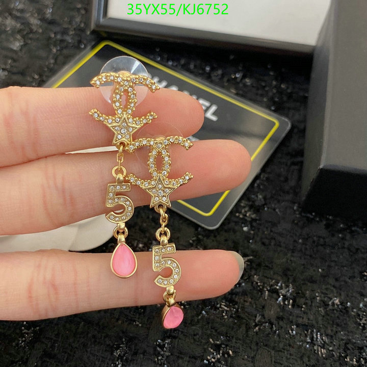 Jewelry-Chanel Code: KJ6752 $: 35USD