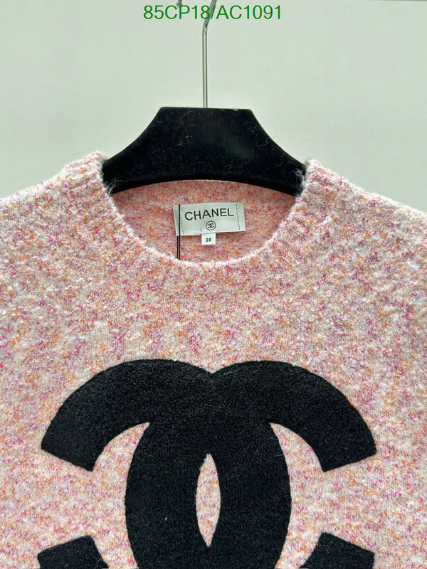 Clothing-Chanel Code: AC1091 $: 85USD