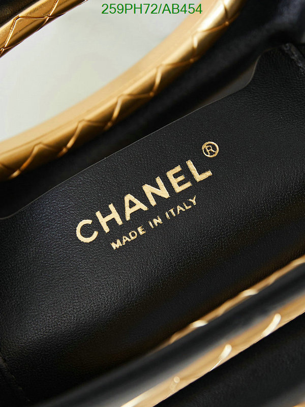 Chanel Bag-(Mirror)-Crossbody- Code: AB454 $: 259USD