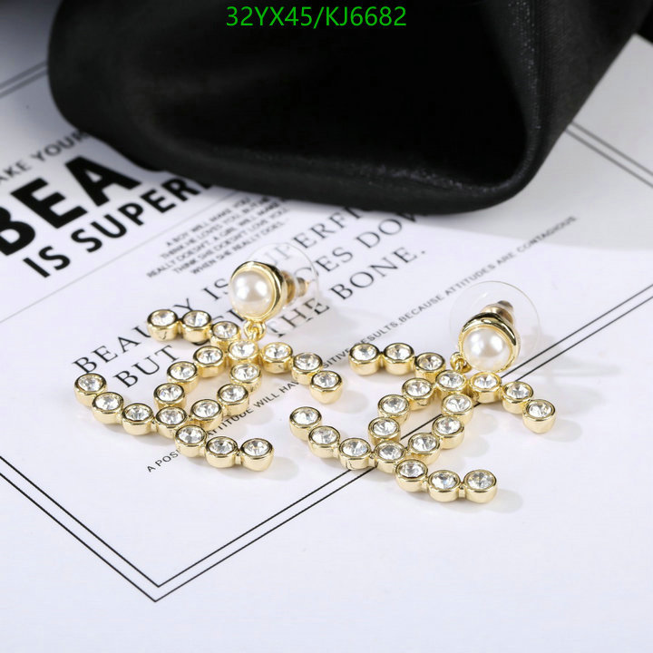 Jewelry-Chanel Code: KJ6682 $: 32USD