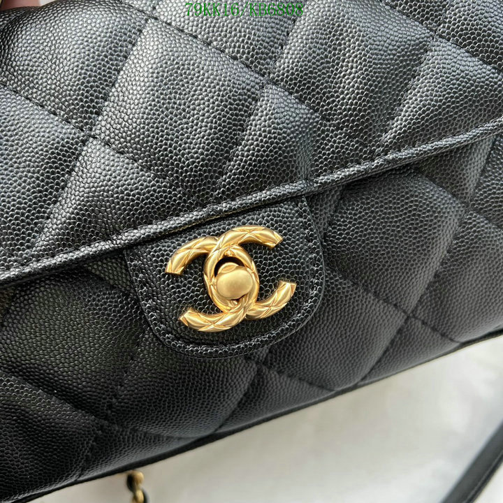 Chanel Bag-(4A)-Crossbody- Code: KB6808 $: 79USD