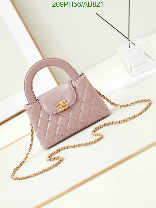 Chanel Bag-(Mirror)-Crossbody- Code: AB821 $: 209USD