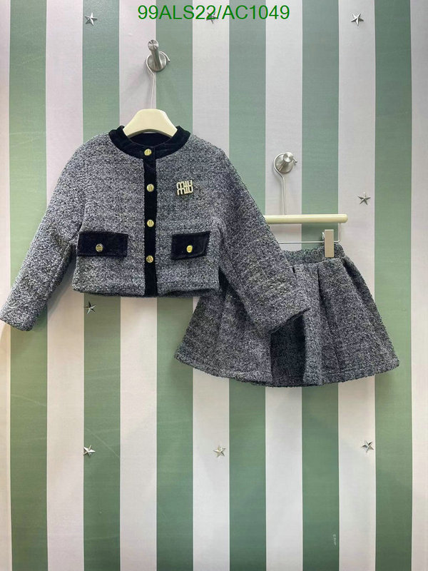 Kids clothing-MIUMIU Code: AC1049 $: 99USD